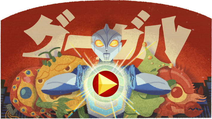 Eiji Tsuburaya Doodle